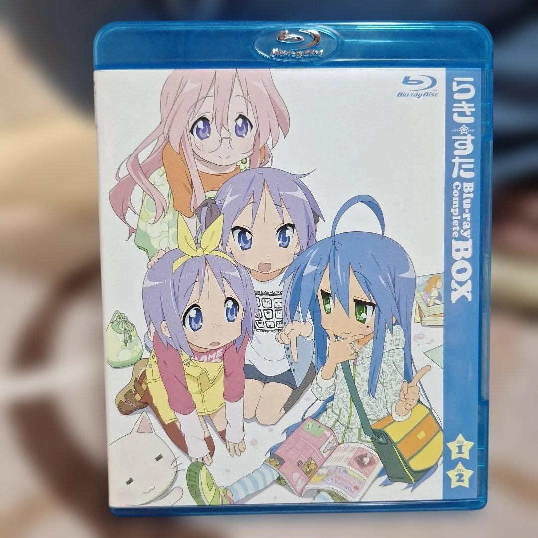 らき☆すた ブルーレイ コンプリートBOX