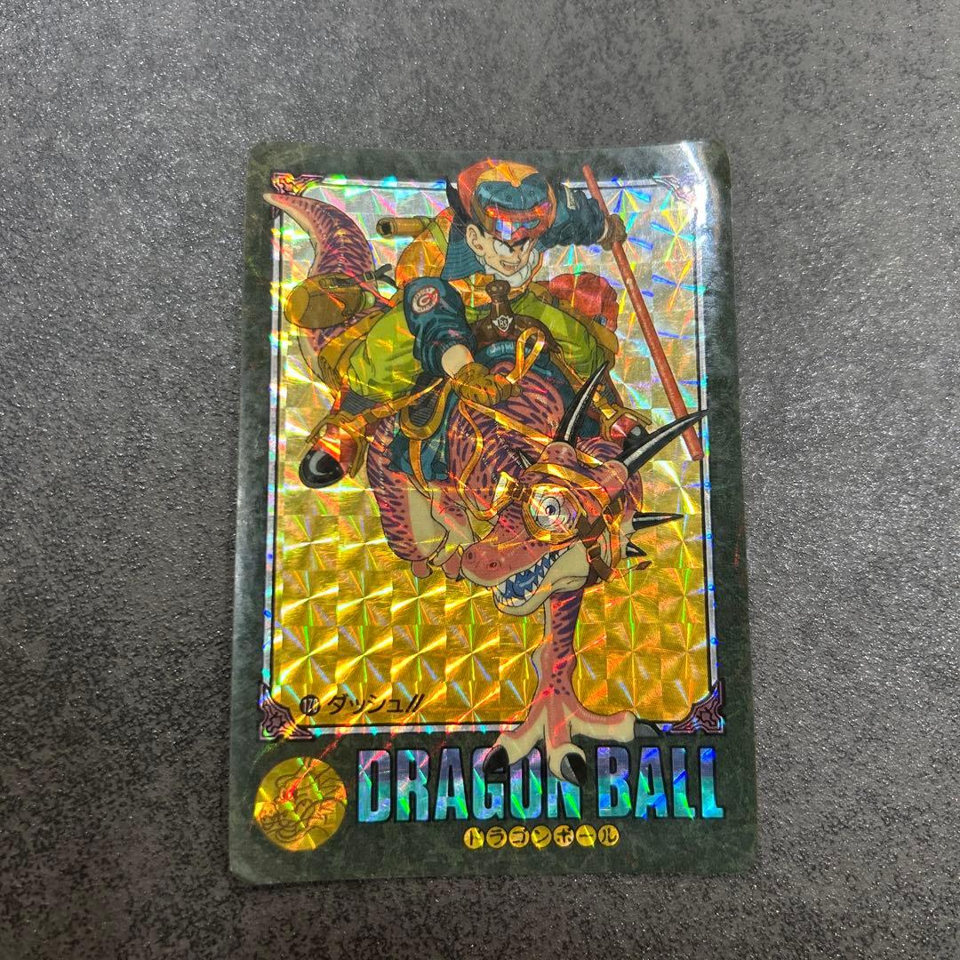 ドラゴンボール ビジュアルアドベンチャー カード Amazon.co.jp: ドラゴンボールカード ドラゴンボールZ ビジュアル