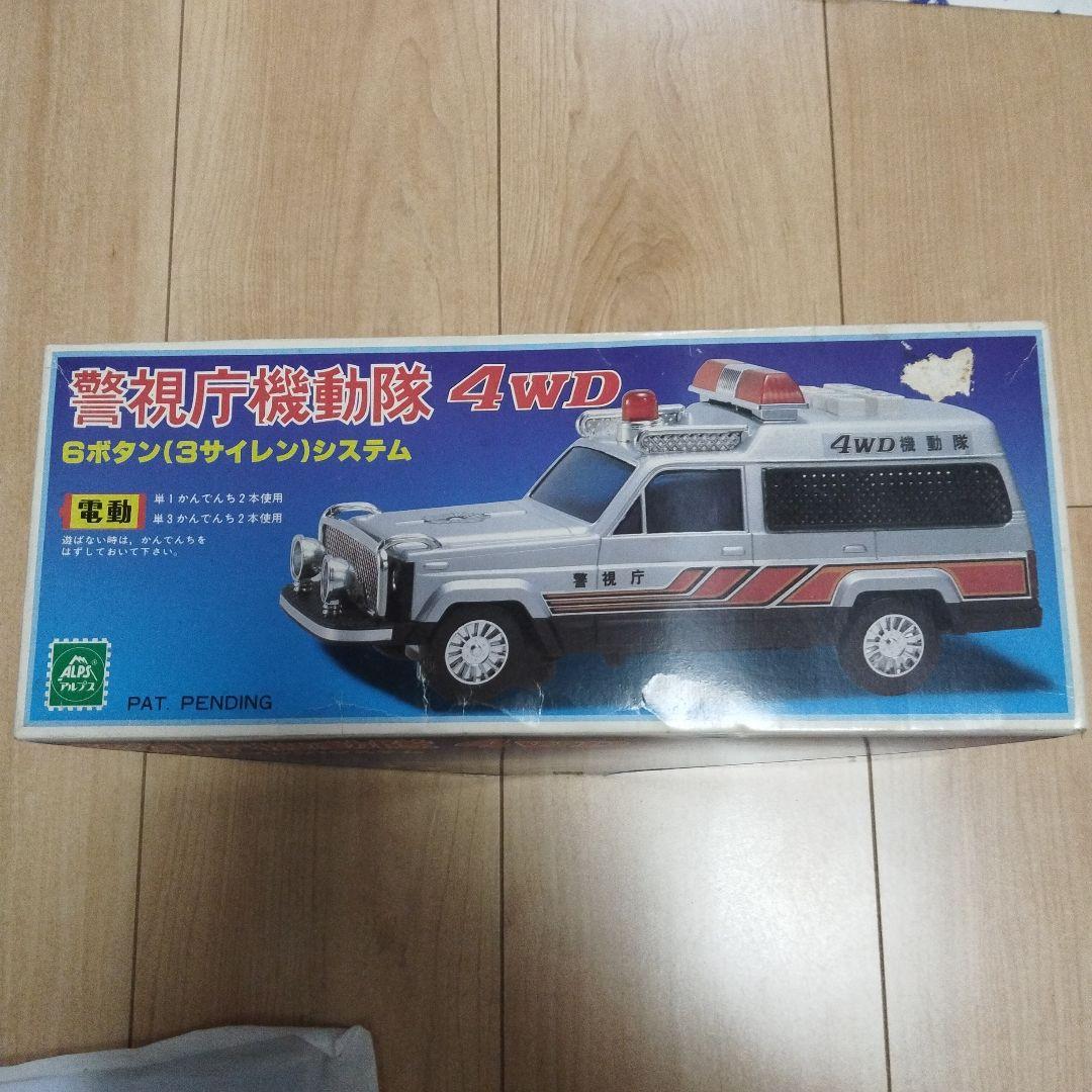 アルプス商事　警視庁機動隊 4WD　昭和レトロ