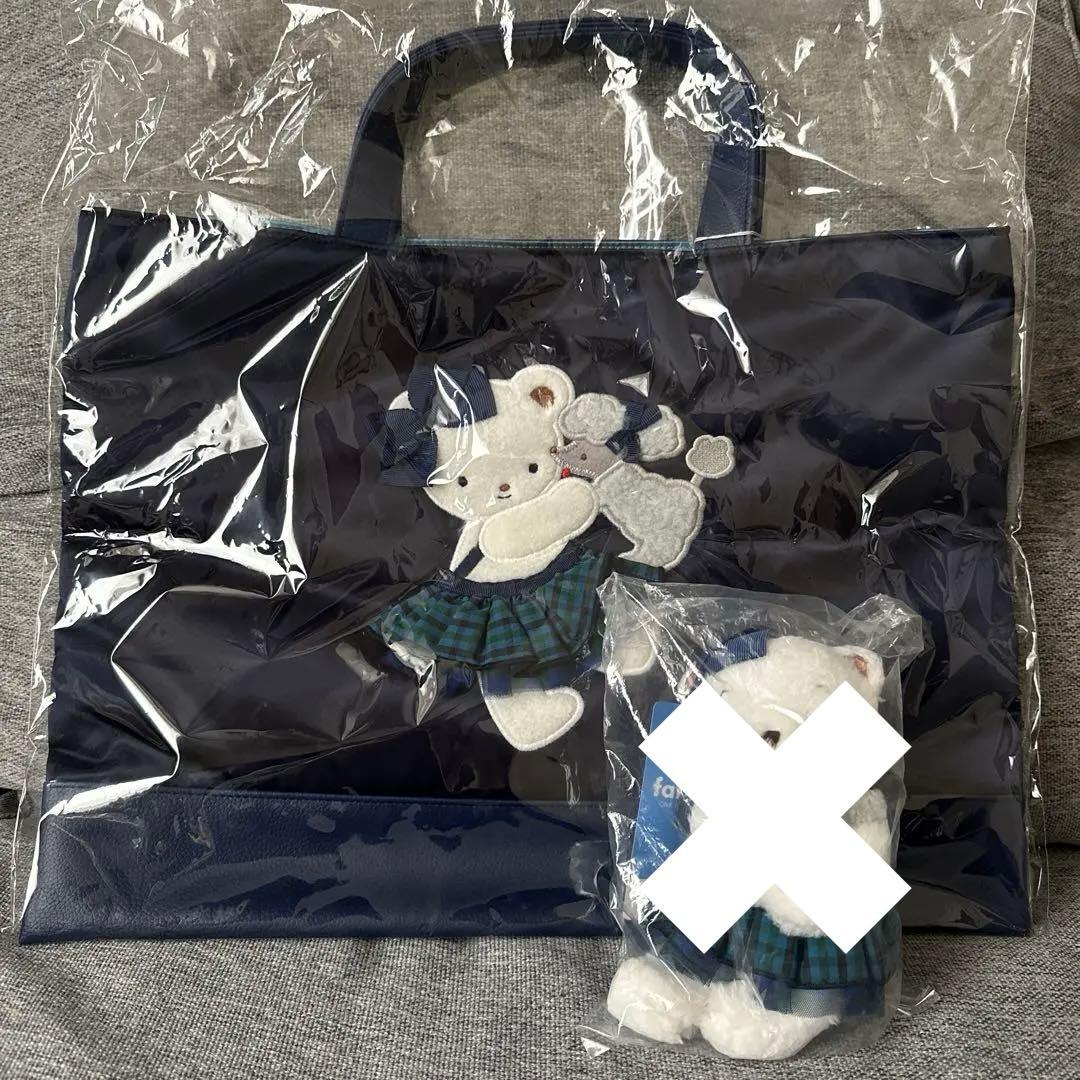 ファミリア×Bibiy コラボネイビーバッグ & ファミちゃんマスコット