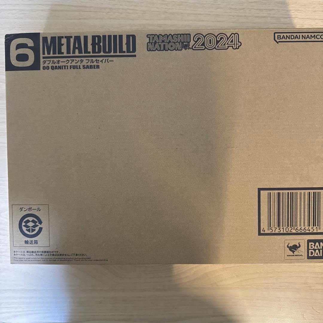 メタルビルド ダブルオークアンタフルセイバー　未開封　訳あり