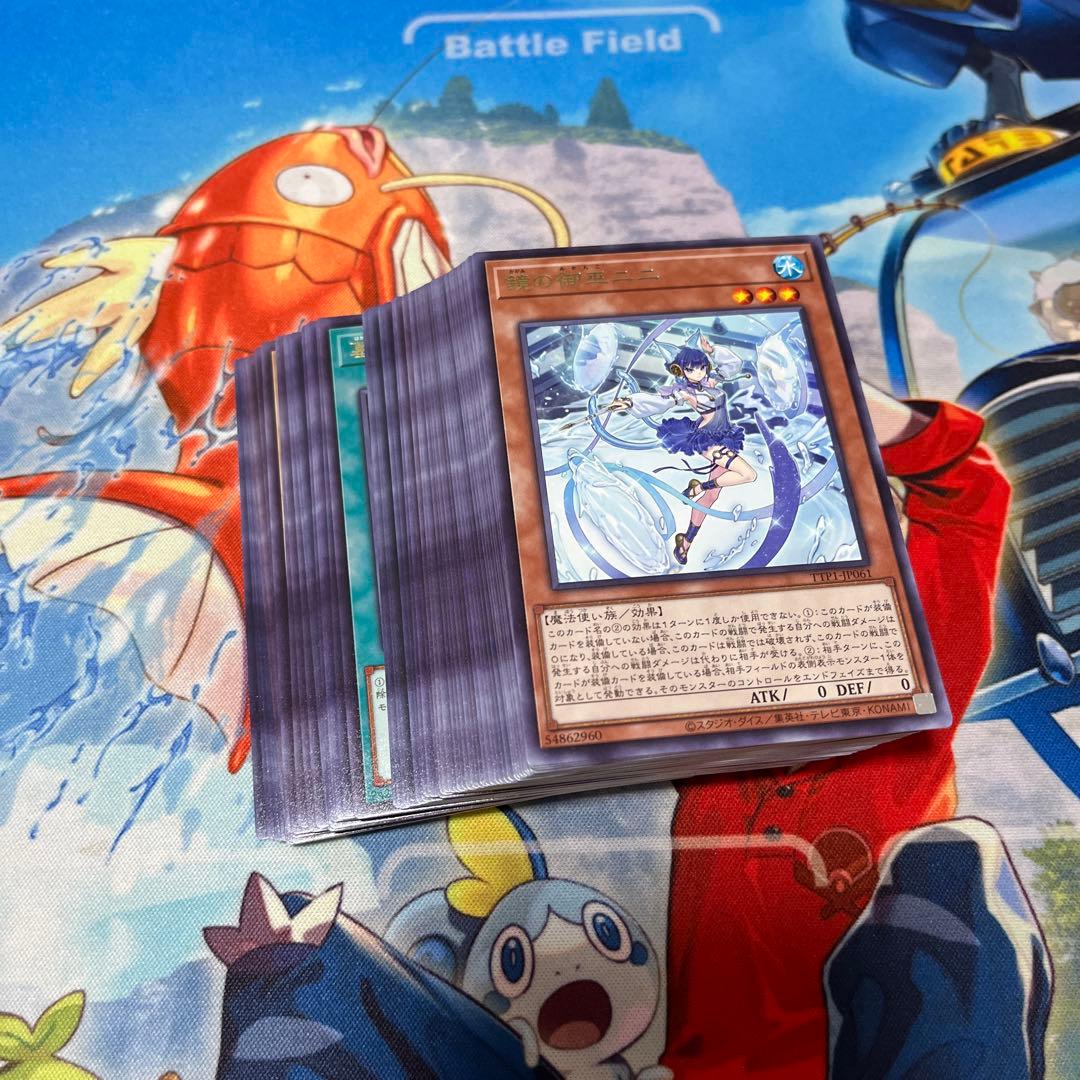 遊戯王　ポヨロン　タクティカルトライパック　まとめ売り 楽天市場】【新品即納】[TCG] (BOX)(再販) 遊戯王OCGデュエル