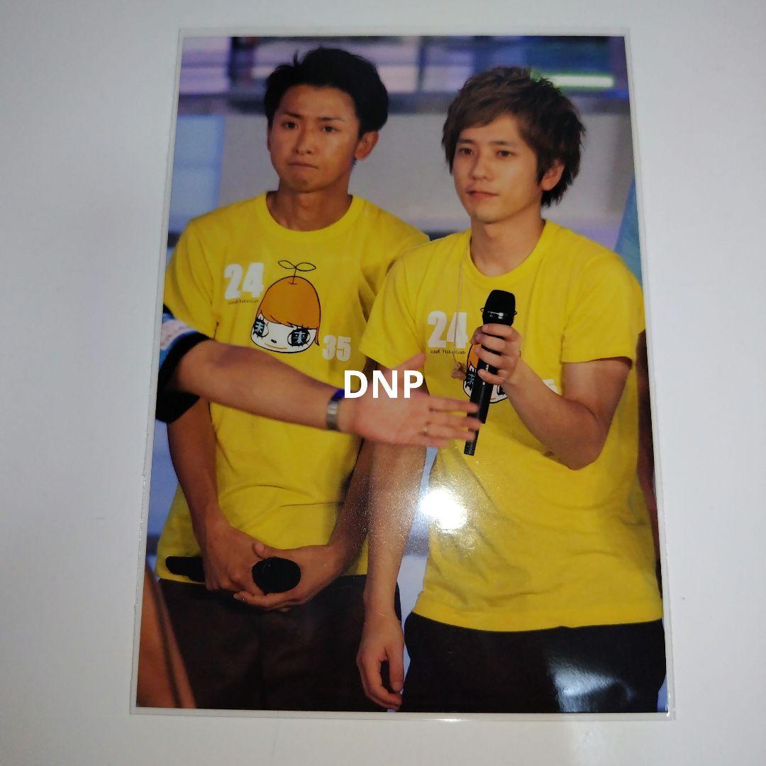 嵐 大野智 二宮和也 生写真 - メルカリ