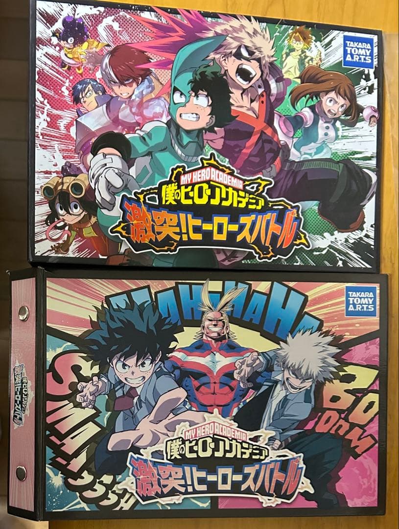 ヒロアカ 激突ヒーローズバトル ヒロバト ファイル 僕のヒーロー