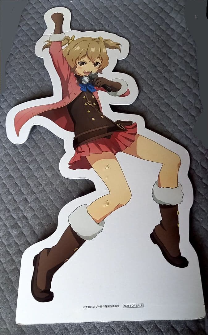 荒野のコトブキ飛行隊　特大　パネル　チカ　痛みあり　非売品　本州限定発送