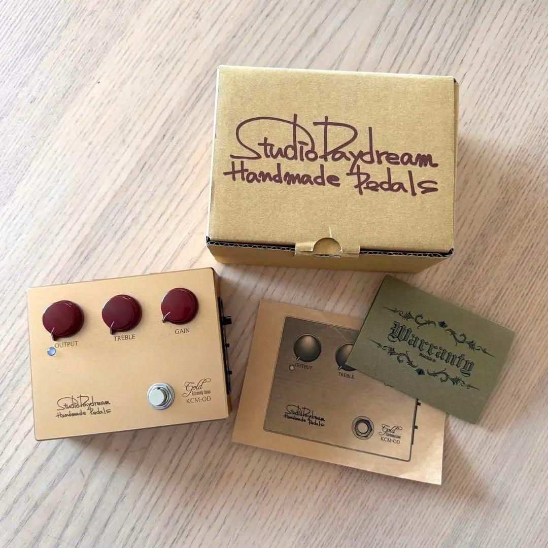 【専用】Studio Daydream / KCM-OD Gold v9.0