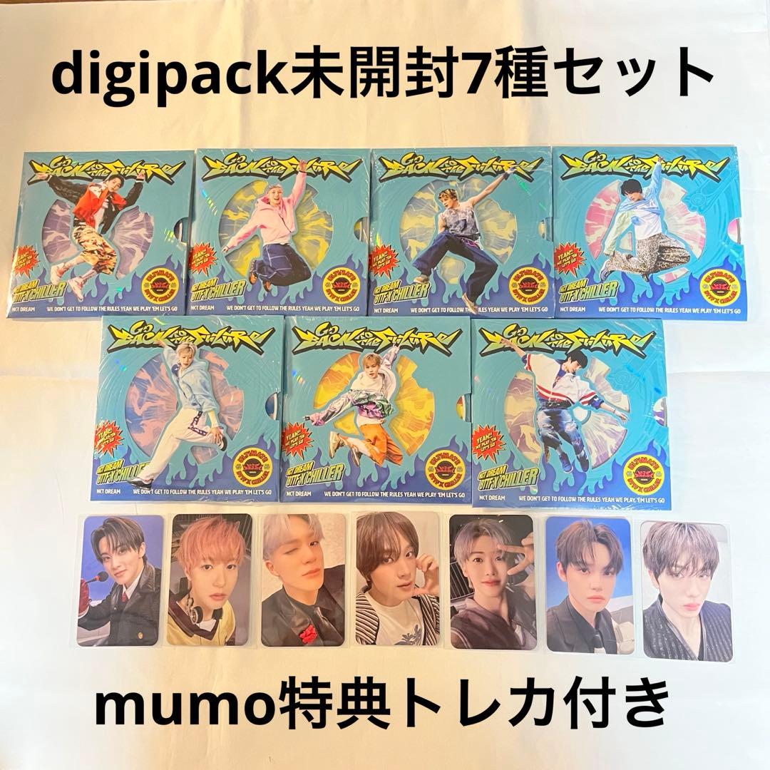 NCT DREAM BTTF digipack 7種セット mumo特典トレカ - メルカリ