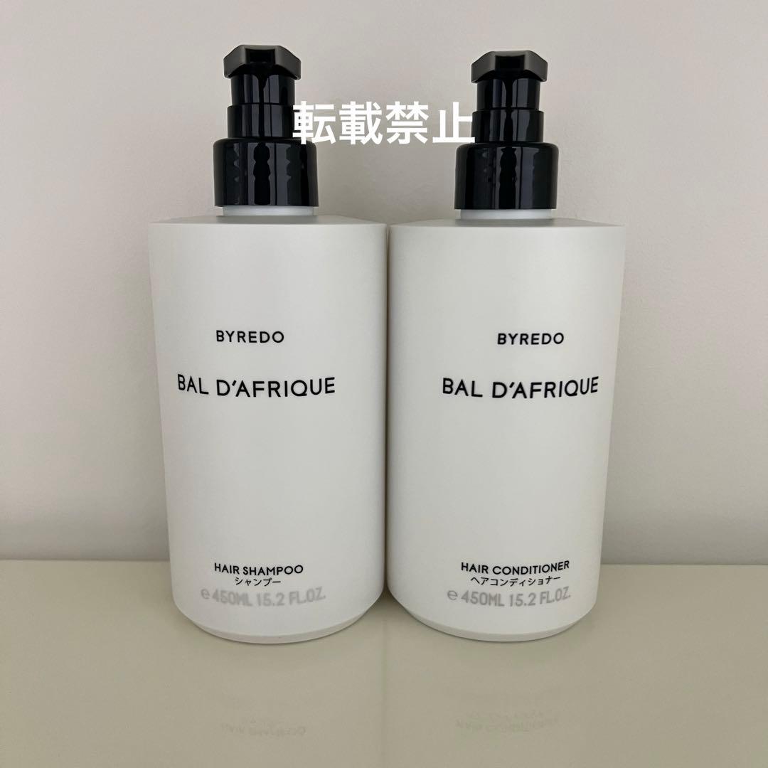 BYREDO BAL D'AFRIQUE シャンプー・コンディショナーセット BYREDO BAL D'AFRIQUE シャンプー・コンディショナー - メルカリ