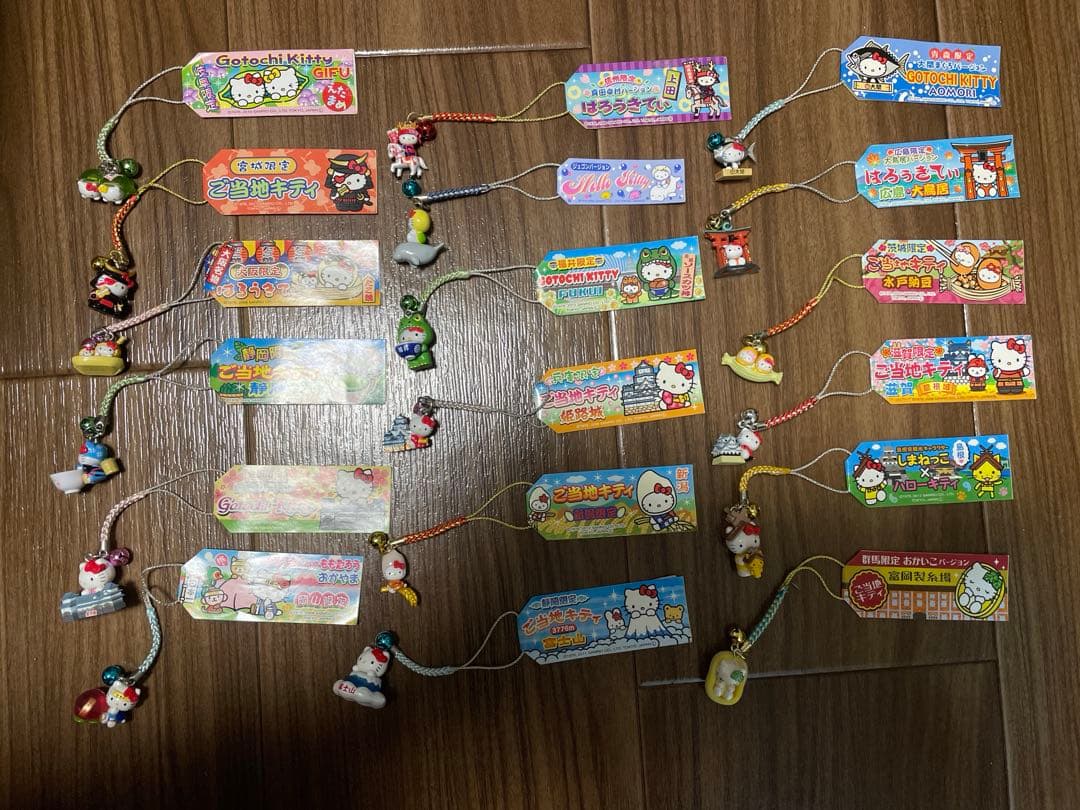 ハローキティ ご当地キティ 未使用21個使用2個セット （バラ売り不可