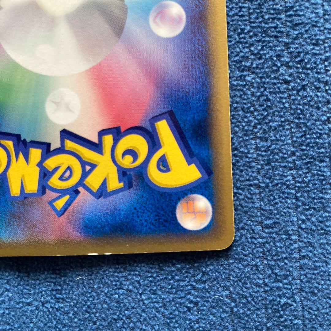 ミュウツー δ ☆ 拡張パック ホロンの研究塔 019/086 - メルカリ