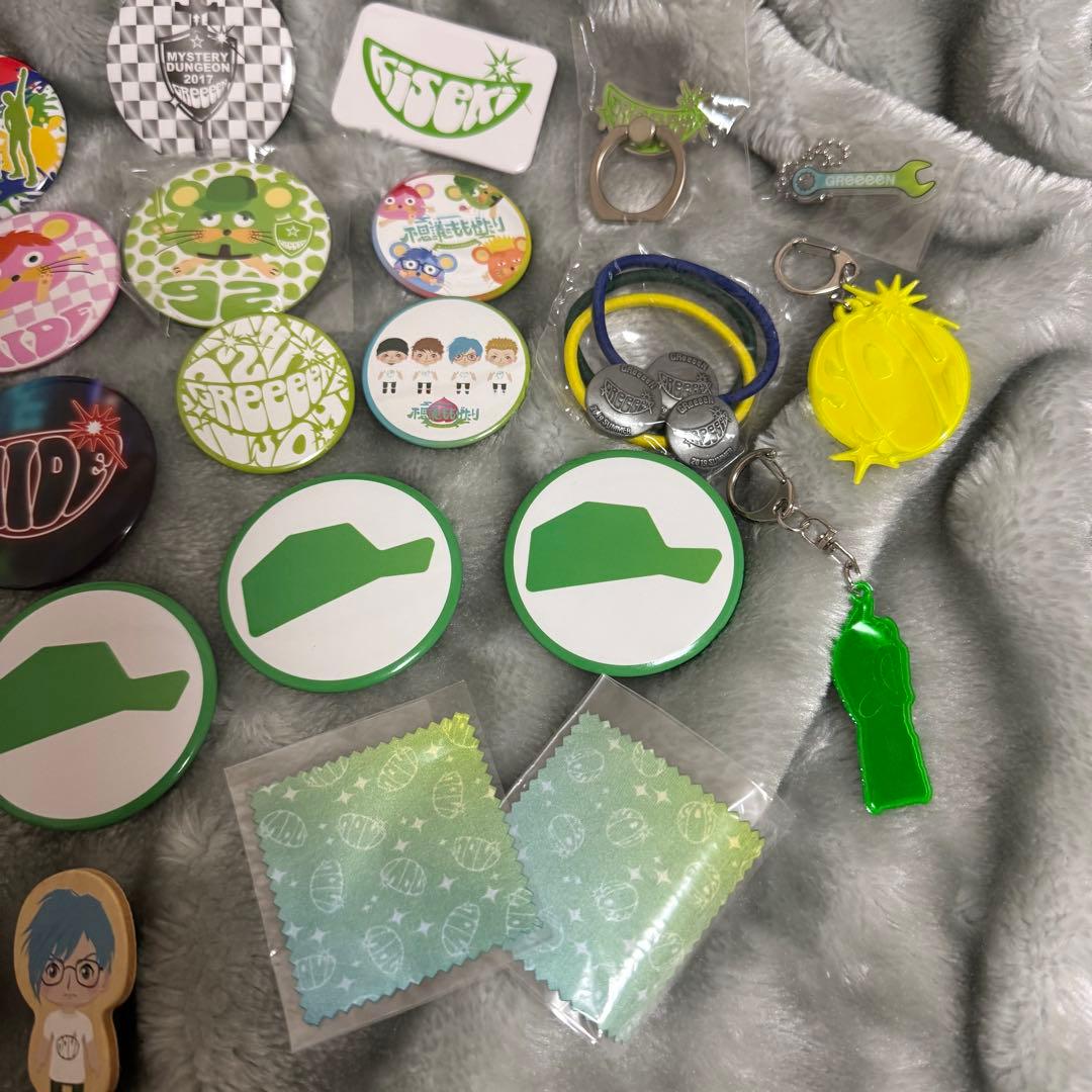 GReeeeN GRe4NBOYZグッズ まとめ売り 36個セット - メルカリ
