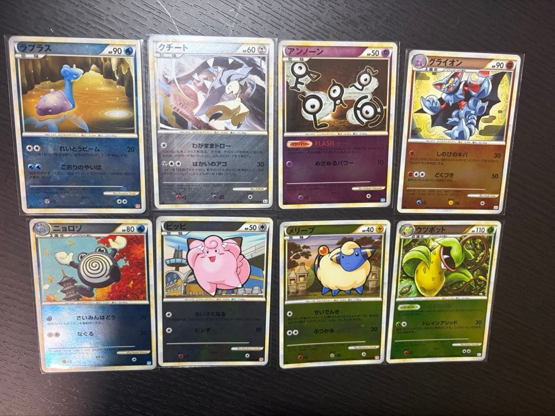 ポケモンカード　レジェンドミラー　まとめ売り