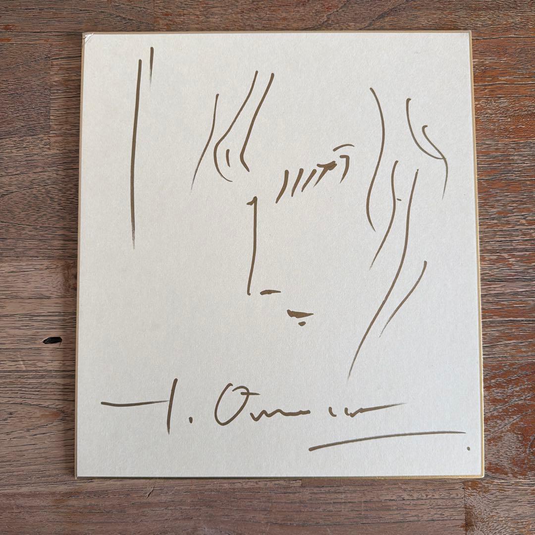 天野喜孝　サイン色紙