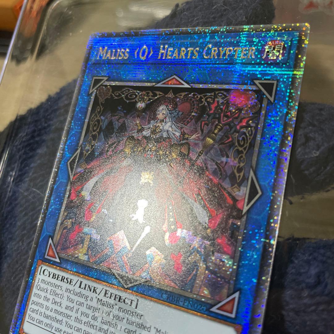 M∀LICE〈Q〉HEARTS OF CRYPTER 25th EU版 マリス - メルカリ