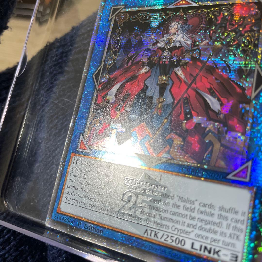 M∀LICE〈Q〉HEARTS OF CRYPTER 25th EU版 マリス - メルカリ