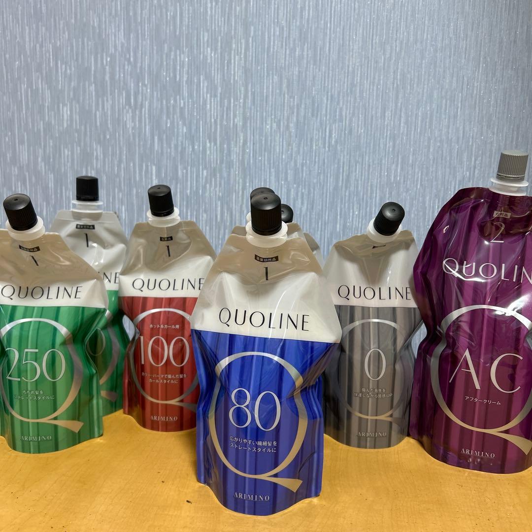 未開封！QUOLINE アリミノ　ストレートパーマ剤