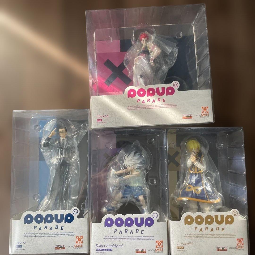 POP UP PARADE ハンターハンターフィギュアセット 4体
