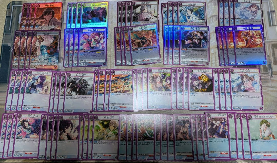 ユニオンアリーナ　アンティーカ　vol2　プレシャスブースター　4コン