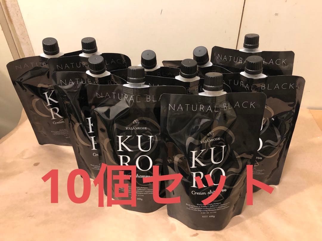 【未開封】VR クロ クリームシャンプー ナチュラルブラック　400g×10個