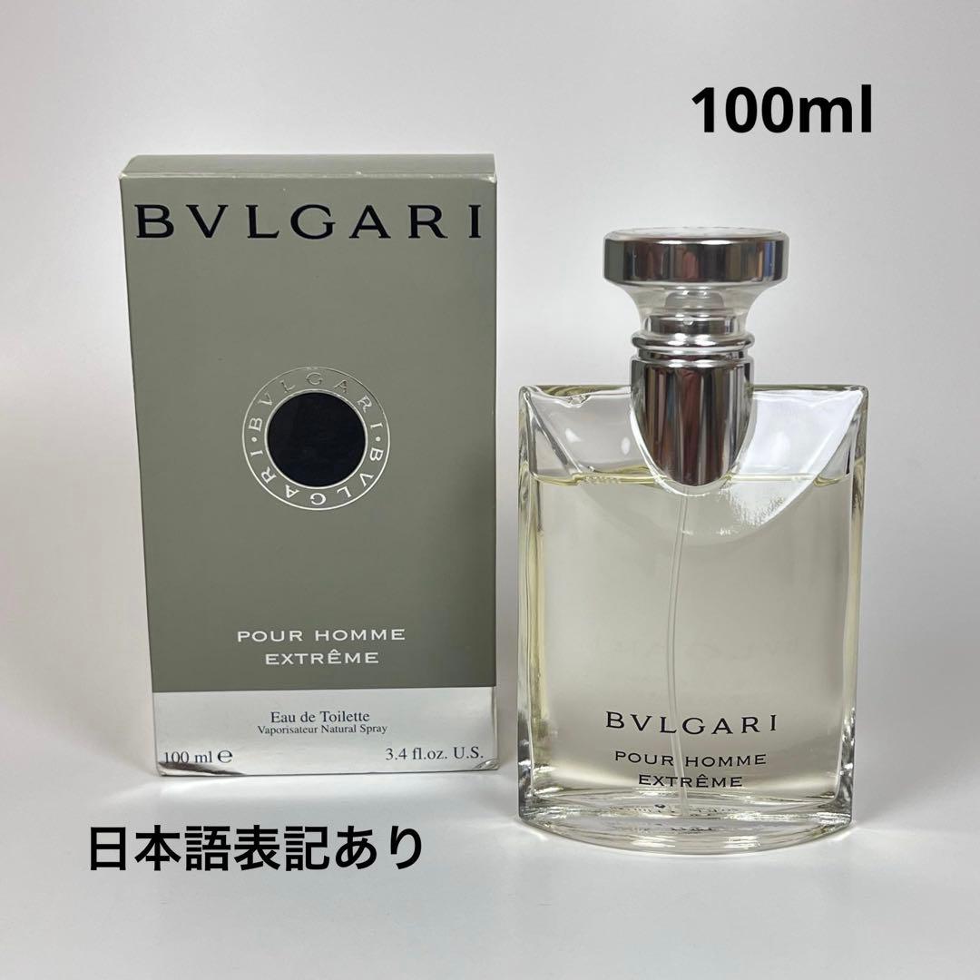 新品BVLGARI ブルガリ　プールオム　エクストレーム　オーデトワレ100ml ブルガリ プールオム エクストレーム オードトワレをレビュー