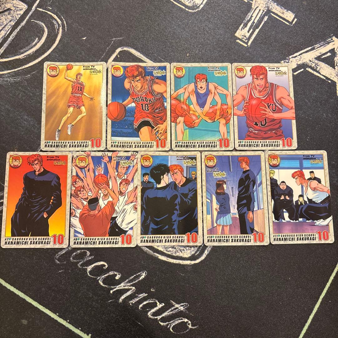 スラムダンク 桜木花道 トレカ 9枚セット - メルカリ