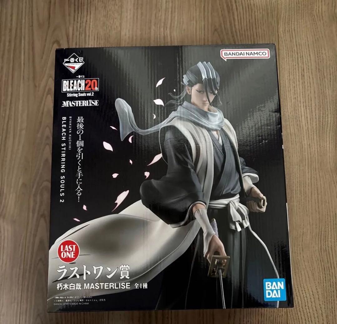 一番くじ BLEACH ラストワン 朽木白哉 フィギュア 新品未開封 - メルカリ