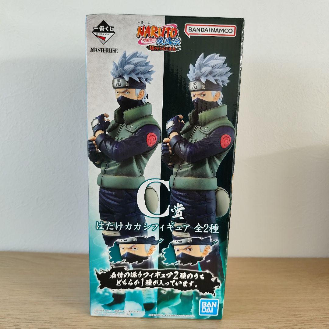 一番くじ　ナルト紡がれる火の意志　C賞　はたけカカシ　フィギュア　両眼写輪眼