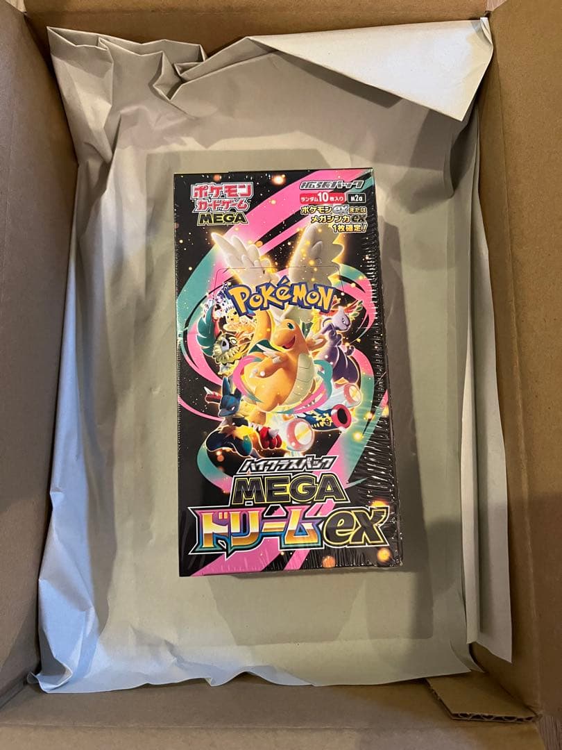 ポケモンカードゲーム MEGA ハイクラスパック　シュリンク付き 新品未開封・即納) シュリンク付き ポケモンカードゲーム MEGA ハイ