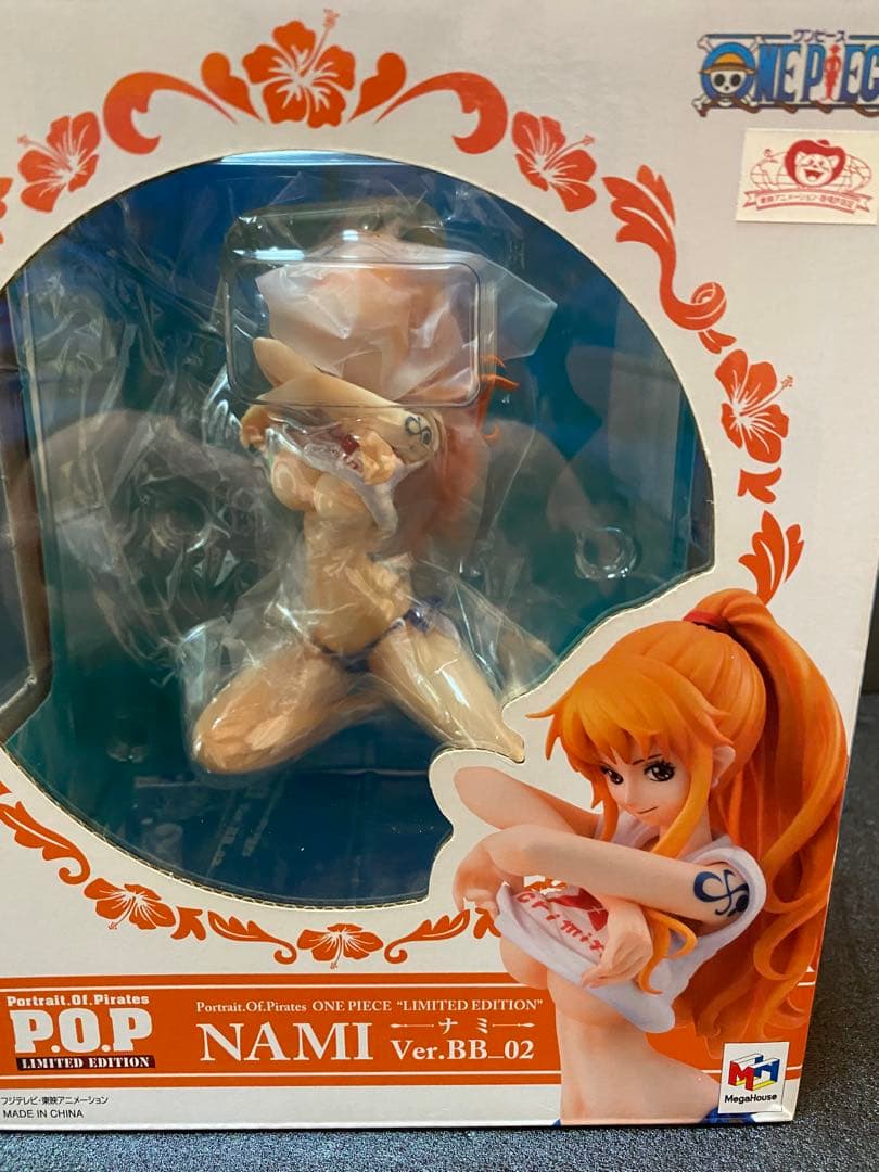 ワンピース Nami Ver.BB_02 プチリペイント　ナミBB 81YksL8JUyL.jpg_BO30,255,255,