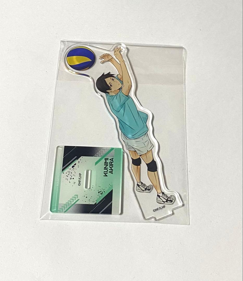 ハイキュー‼︎ 擬似ユース アクリルスタンド 国見英 - メルカリ