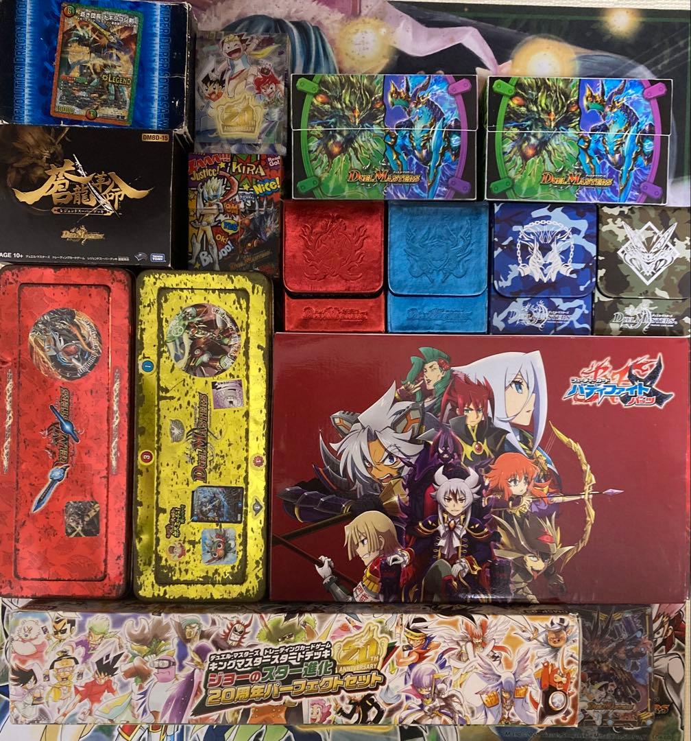 デュエマ引退品 まとめ売り デュエルマスターズ 引退品 まとめ売り 大量セット｜Yahoo!フリマ（旧