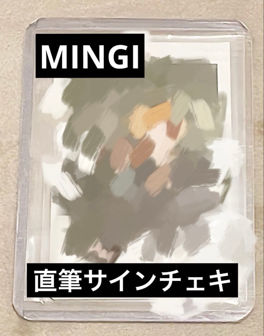ATEEZ ミンギ 直筆サイン入りチェキ