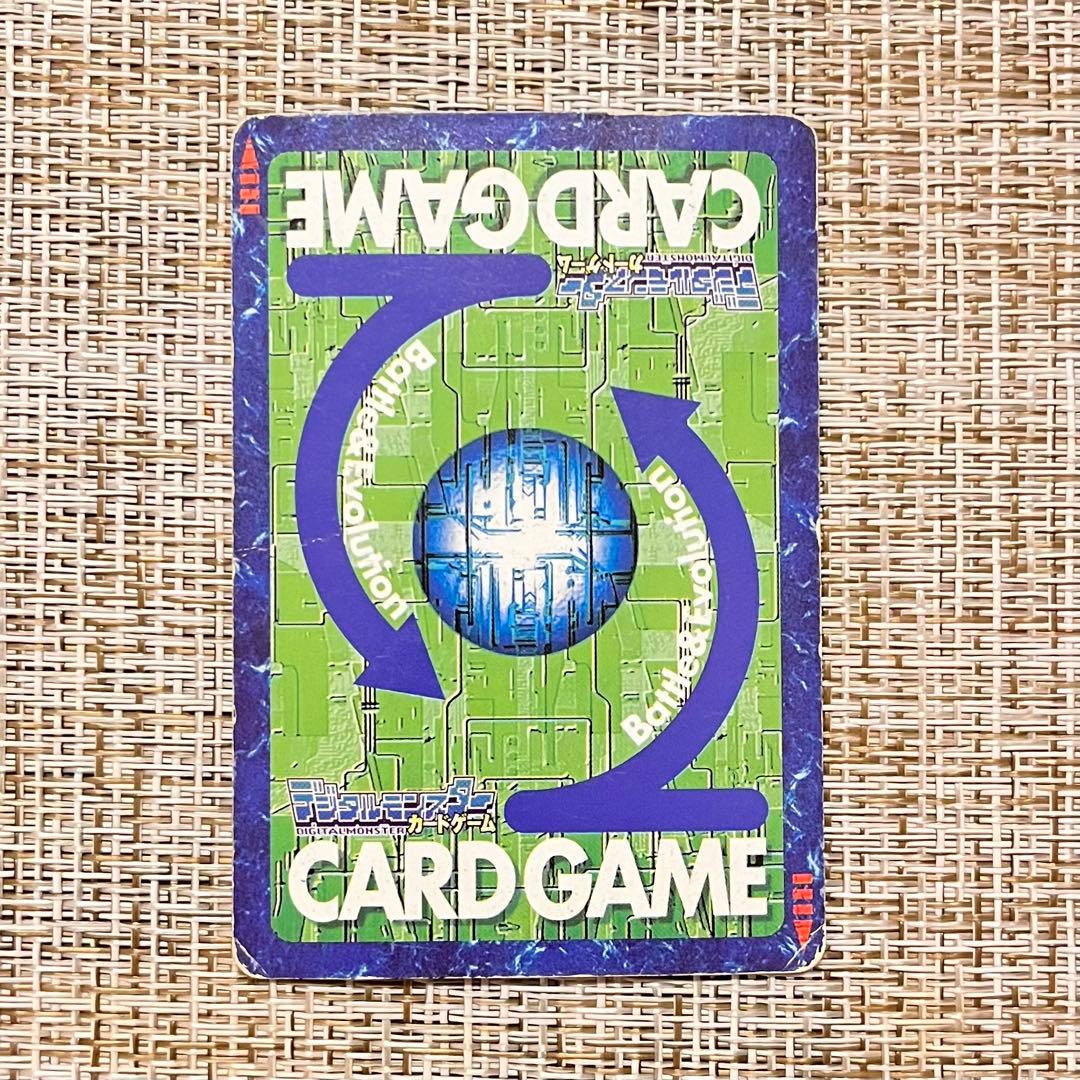 旧デジモンカード アーマゲモン Bo-430 - メルカリ