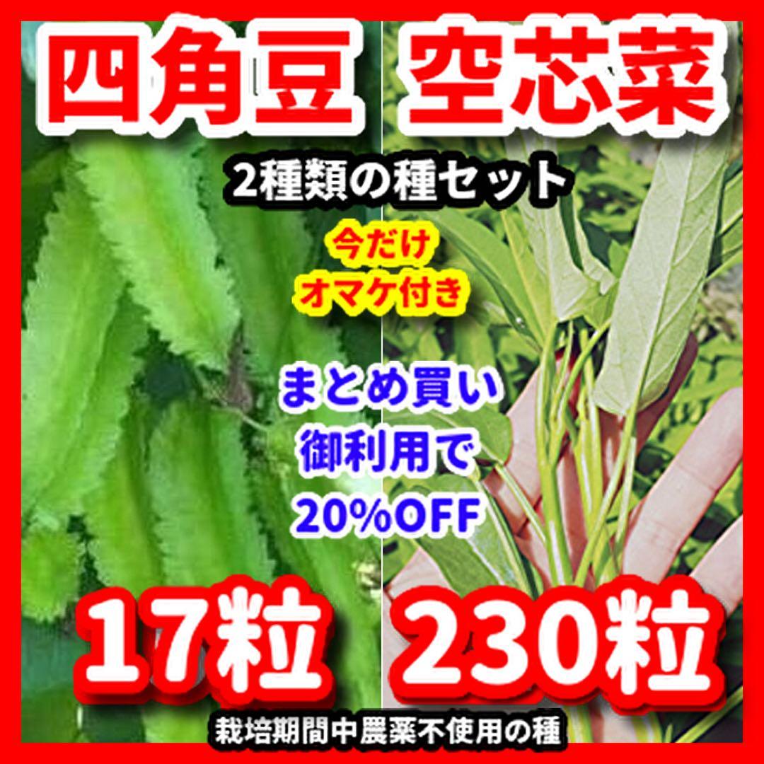 まる様 リクエスト 2点 まとめ商品 - メルカリ