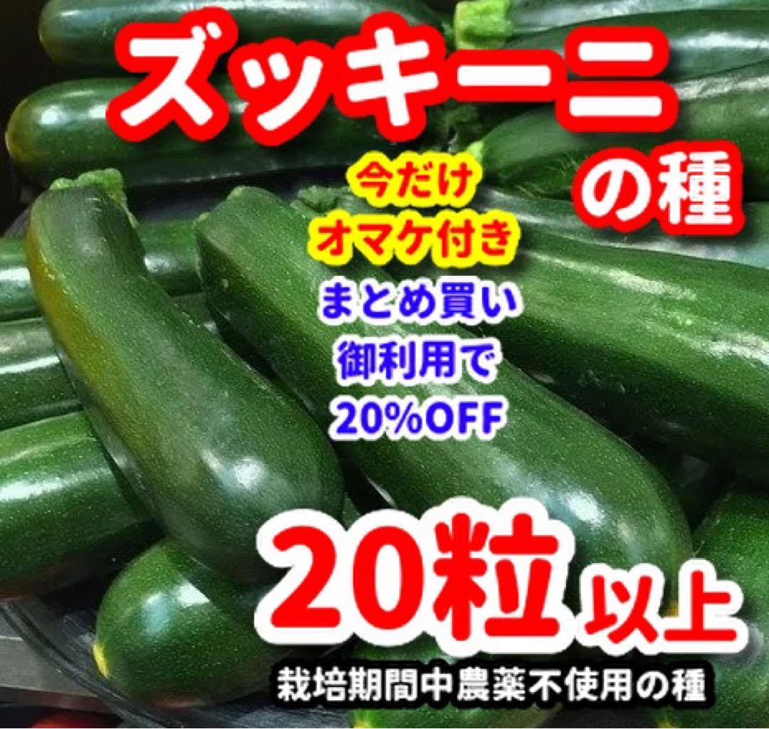 まる様 リクエスト 2点 まとめ商品 - メルカリ