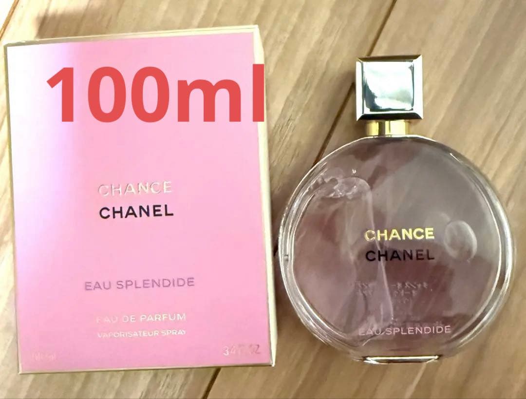 CHANEL CHANCE EAU VIVE 100ml 箱付　シャネルチャンス 楽天市場】chanel chance eau vive 100の通販