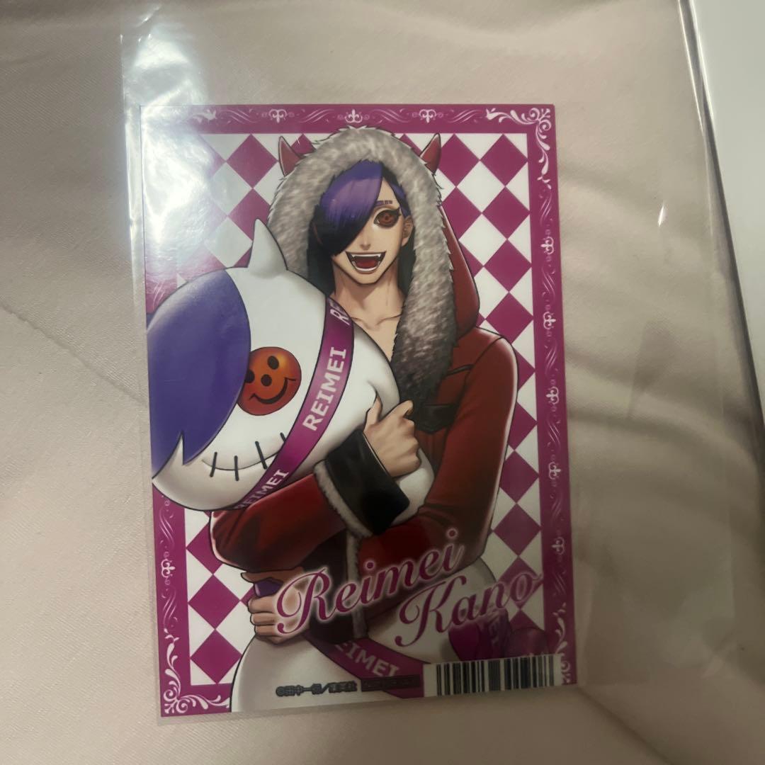 ジャンケットバンク 村雨礼二 クリスマス アクリルスタンド ポスト