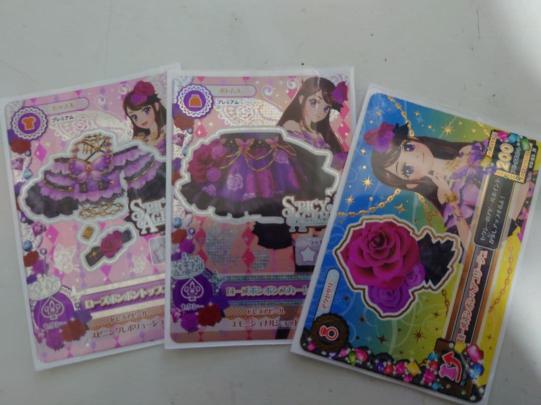 ローズボンボン　アイカツカード