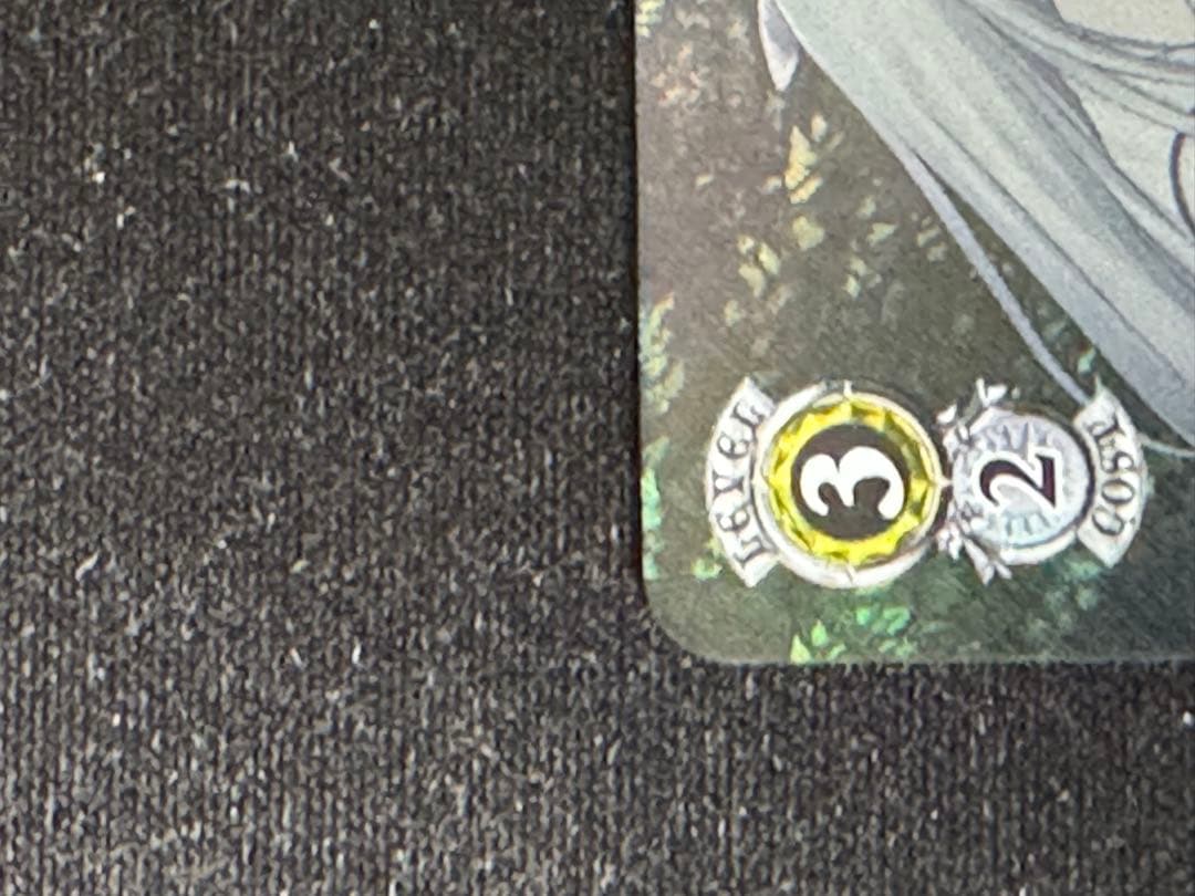 ヴァイス サマポケ “夏の思い出” しろは SP 青 サイン - メルカリ