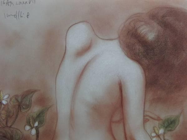 古沢　岩美、どくだみ、希少大判画集画、新品額装付、状態良好