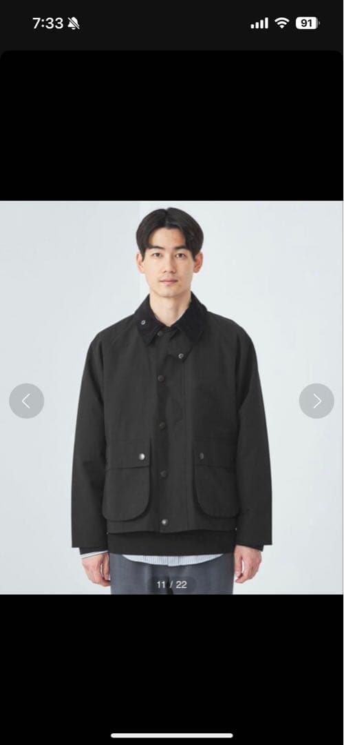 Barbourトランスポートビデイル green label relaxing