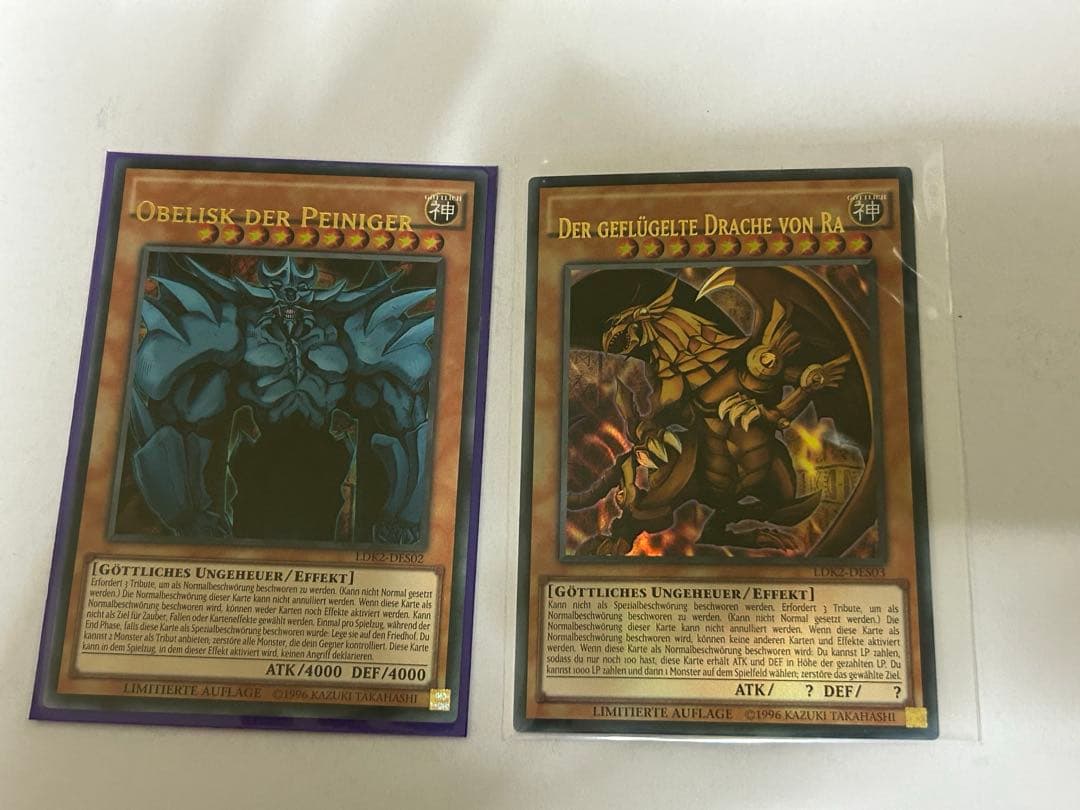 2枚セット遊戯王 ドイツ語　エラーカード　ラーの翼神竜　オベリスク の巨神兵