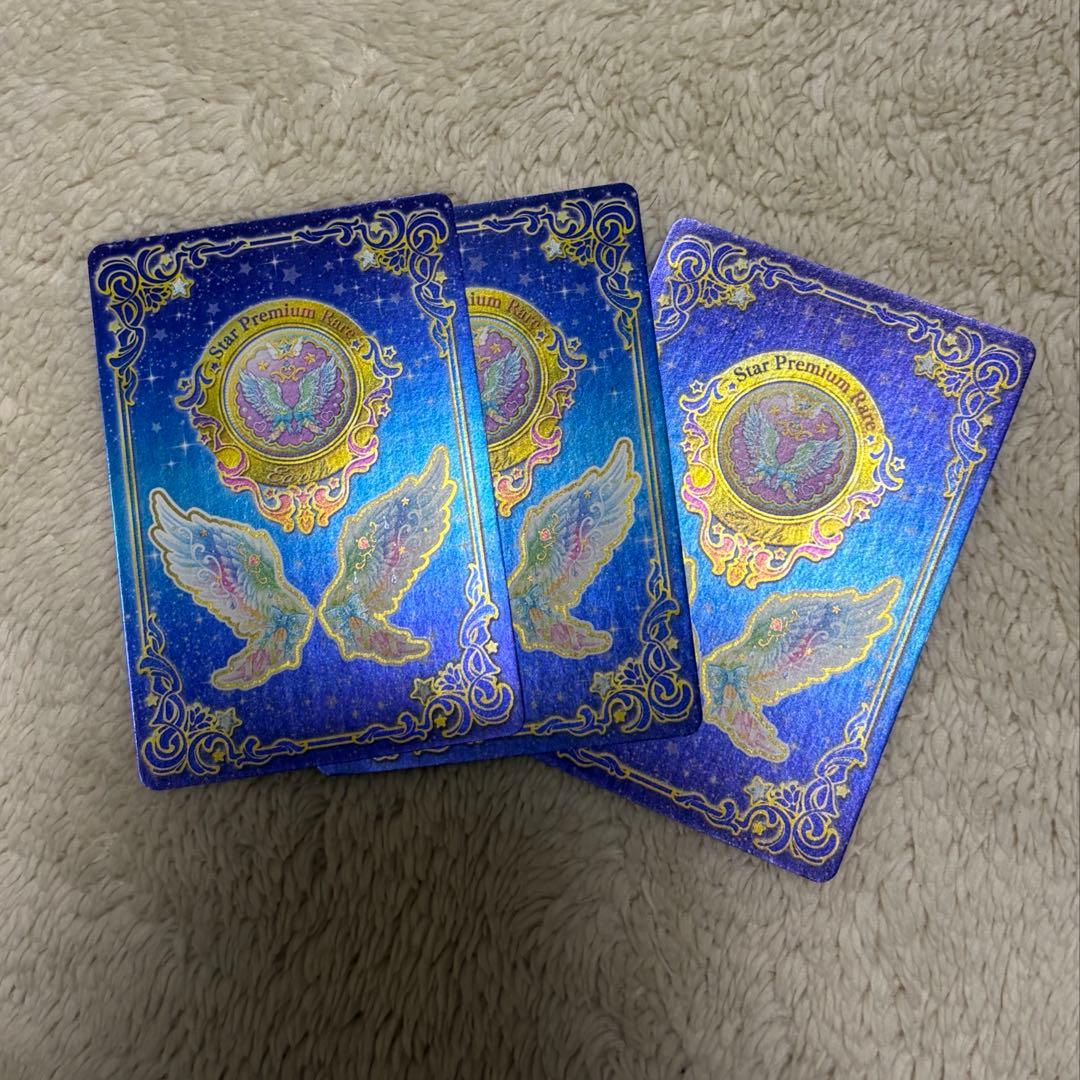 アイカツスターズ ルーレット レインボーエトワールコーデ 虹野 ゆめ