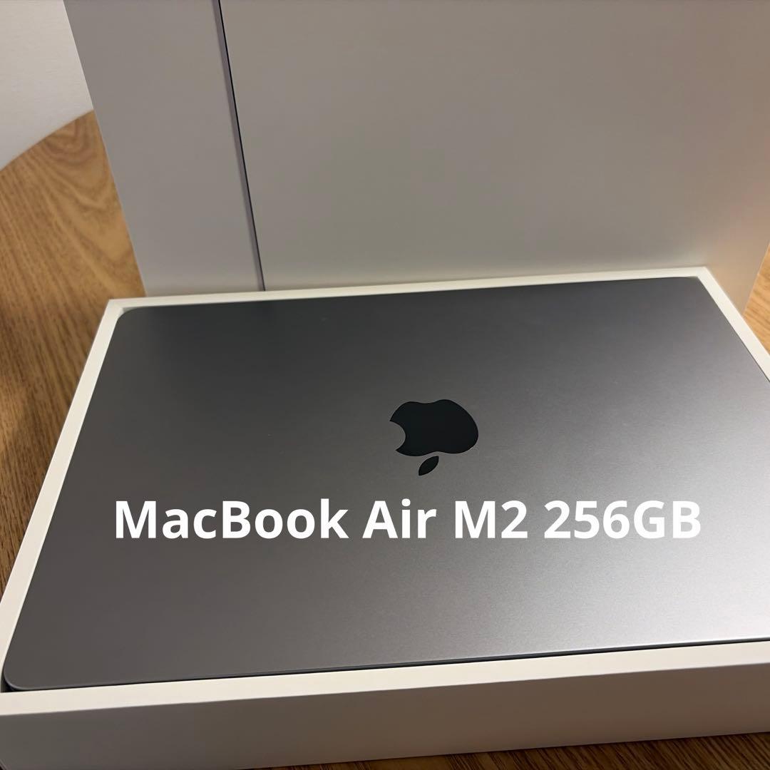 MacBook Air M2 13.6 8GB/256GB スペースグレイ