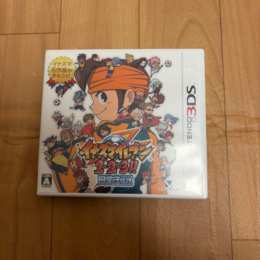 イナズマイレブン123円堂守伝説 楽天市場】3DS イナズマイレブン1・2・3!! 円堂守伝説 (特典なし