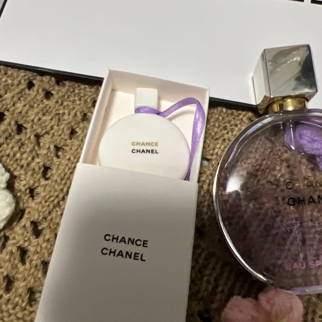 CHANEL チャンスオースプランディドオードパルファム50ミリお得セット。