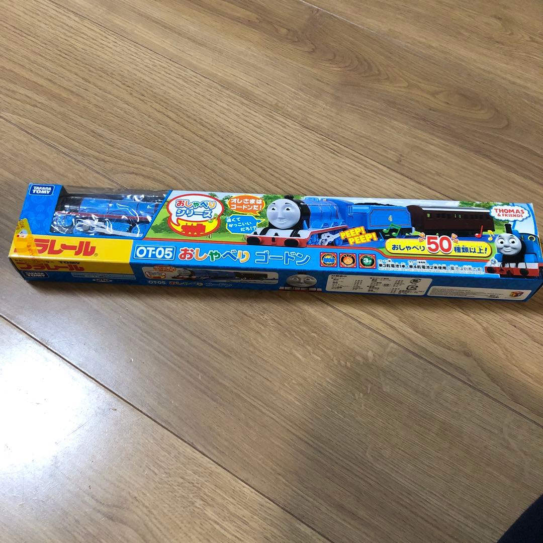 値下げ中 プラレール おしゃべりゴードン OT-05 - メルカリ