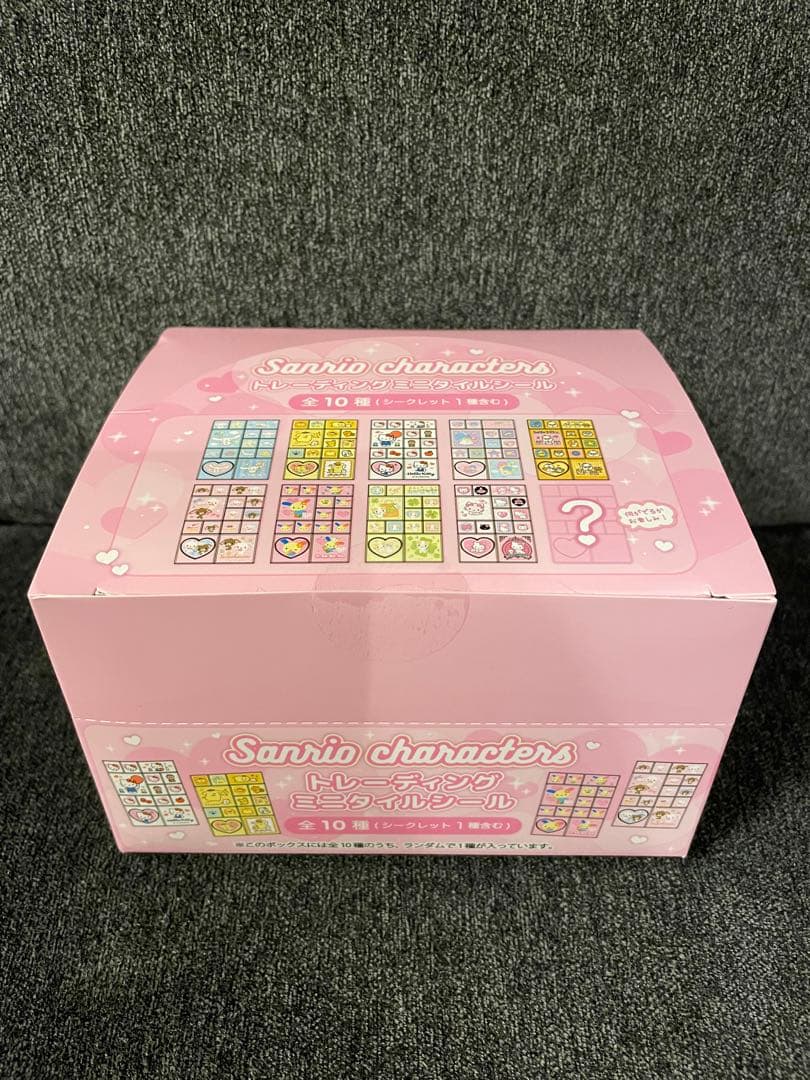 サンリオ トレーディングミニタイルシール コンプリート1BOX - メルカリ