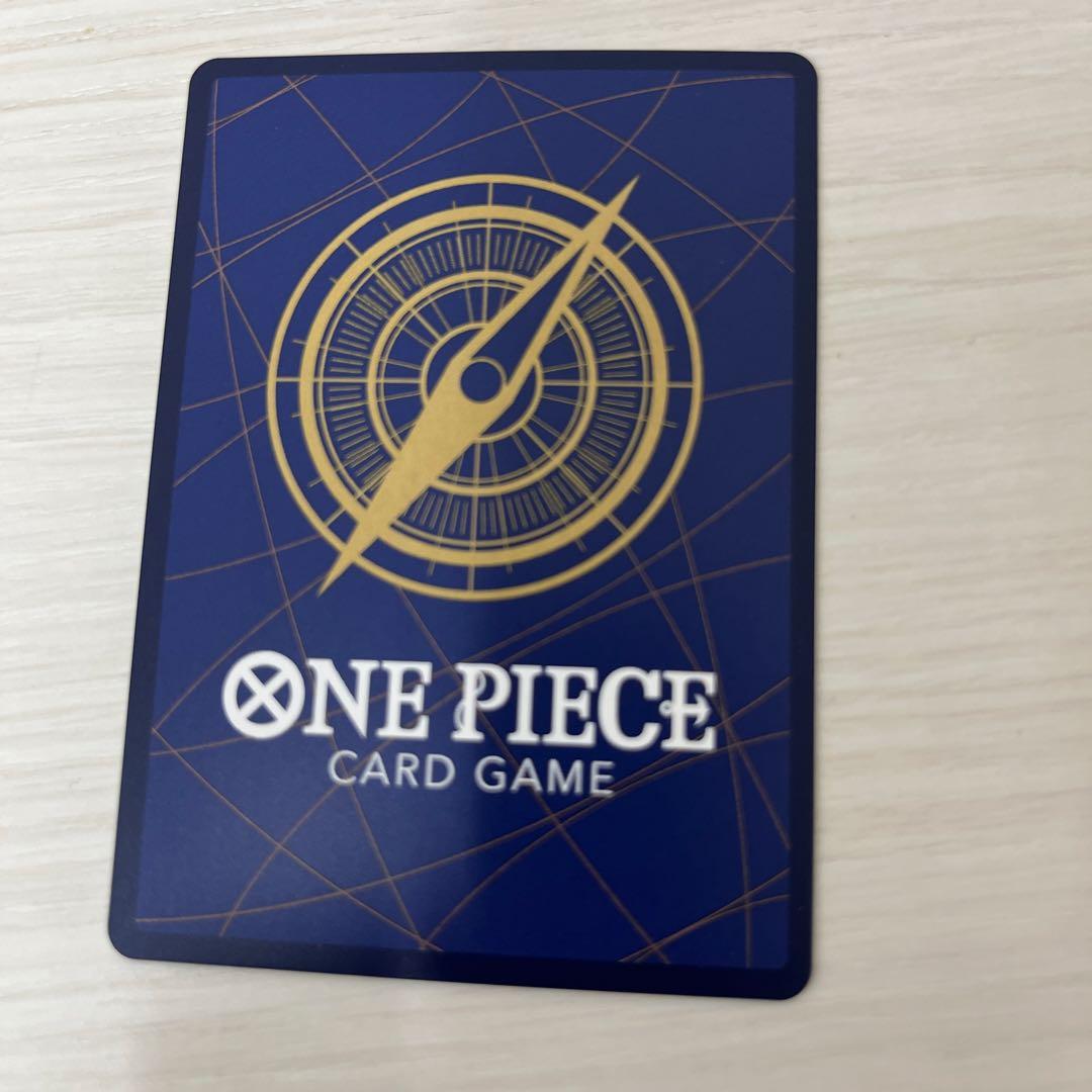 フネさん専用 スペシャルプライス]MADE IN JAPAN(メイドインジャパン)(一部店舗限定