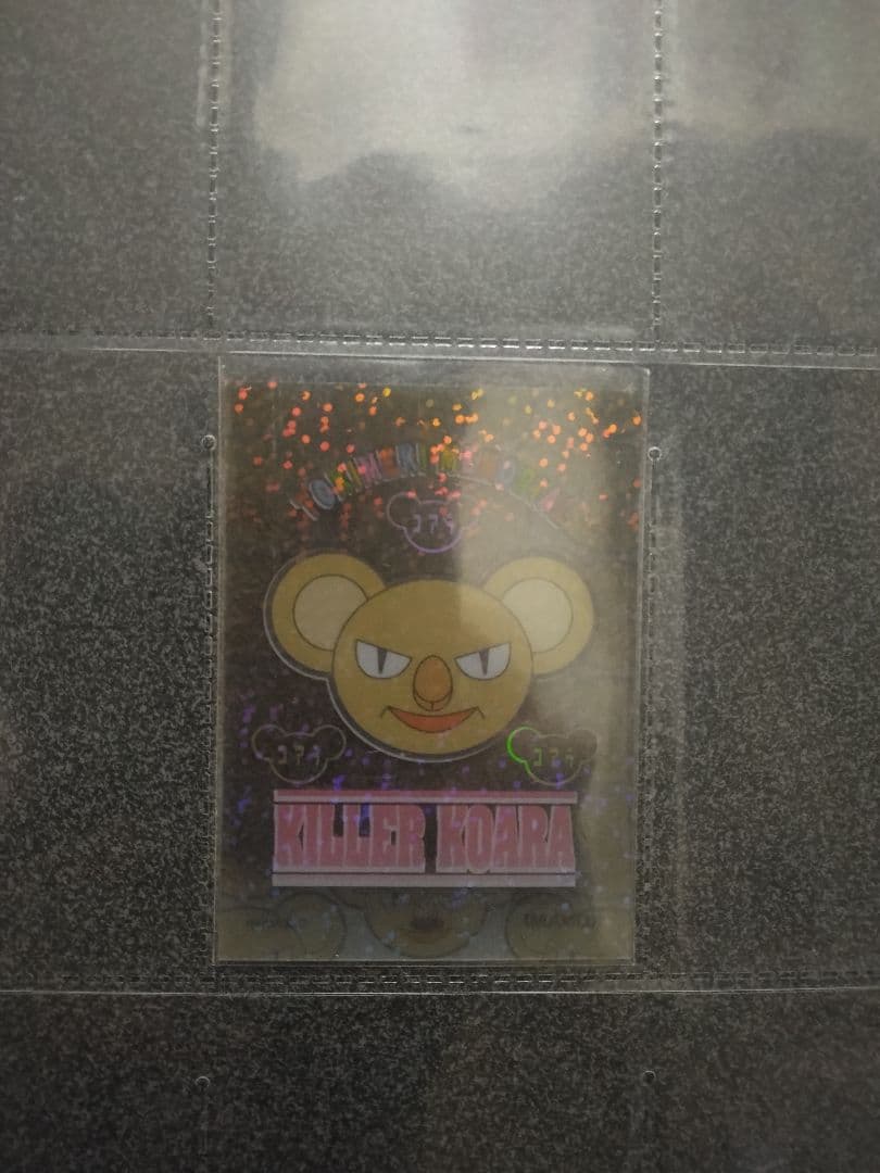 ときめきメモリアル トレカ Final パラレル ラメ 全種 - メルカリ